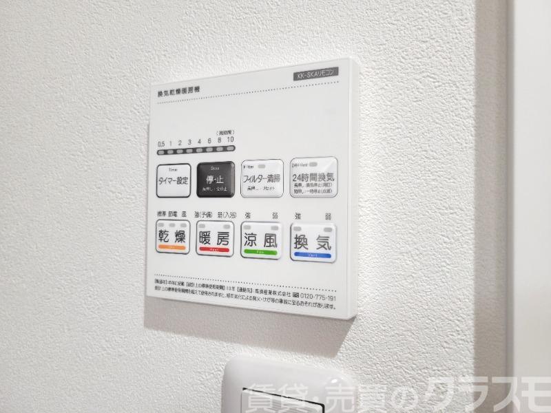 14/28 設備