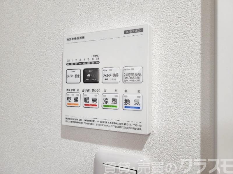 14/28 設備