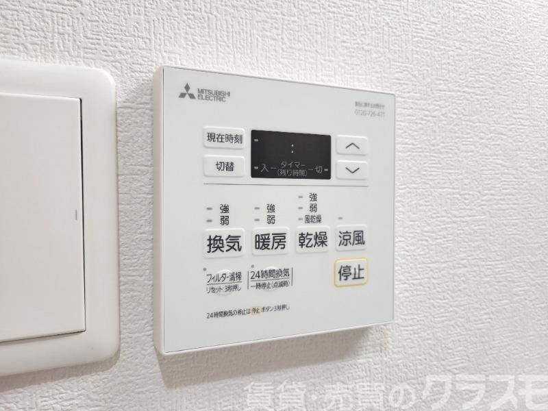 13/28 設備