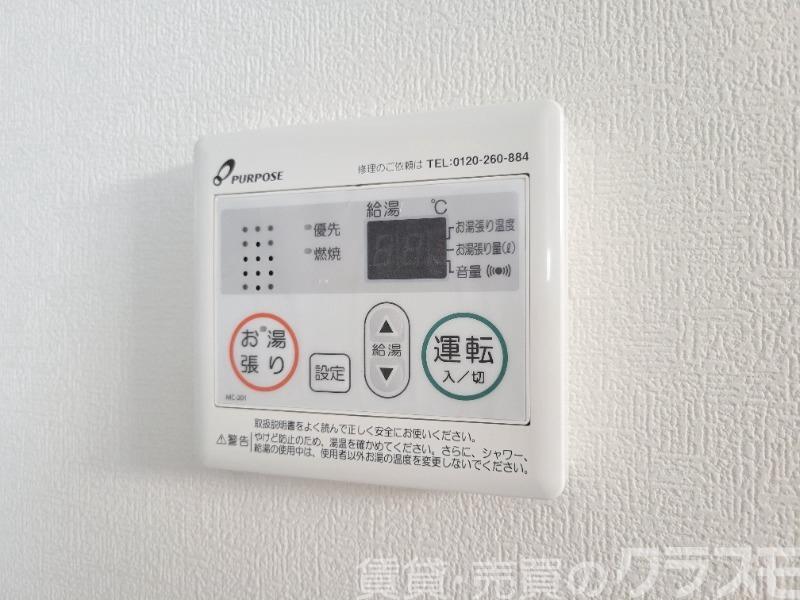 14/28 設備