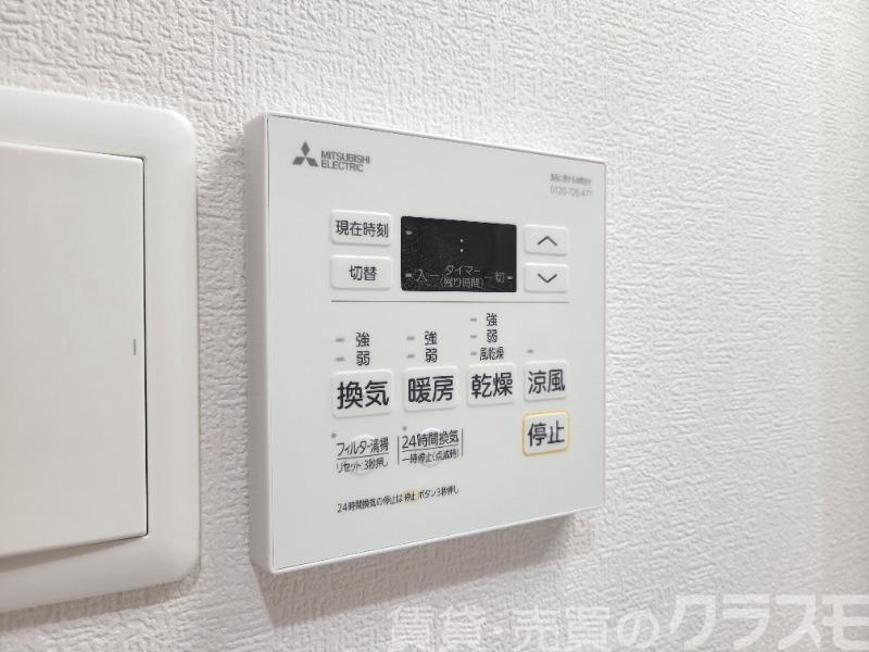 13/28 設備