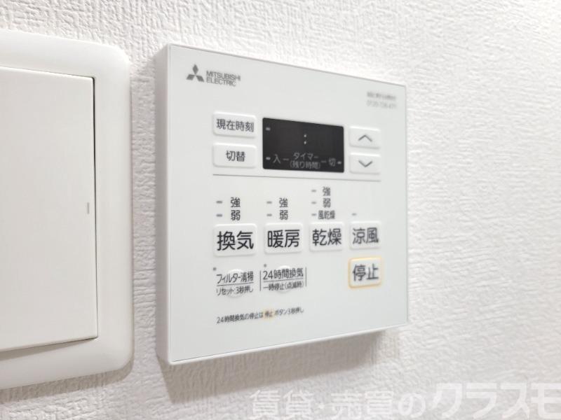 13/28 設備