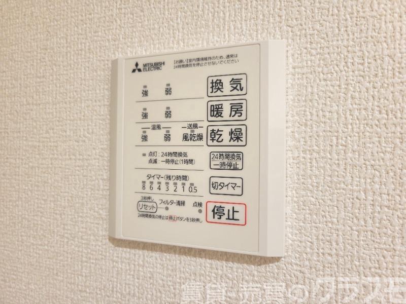 14/30 設備