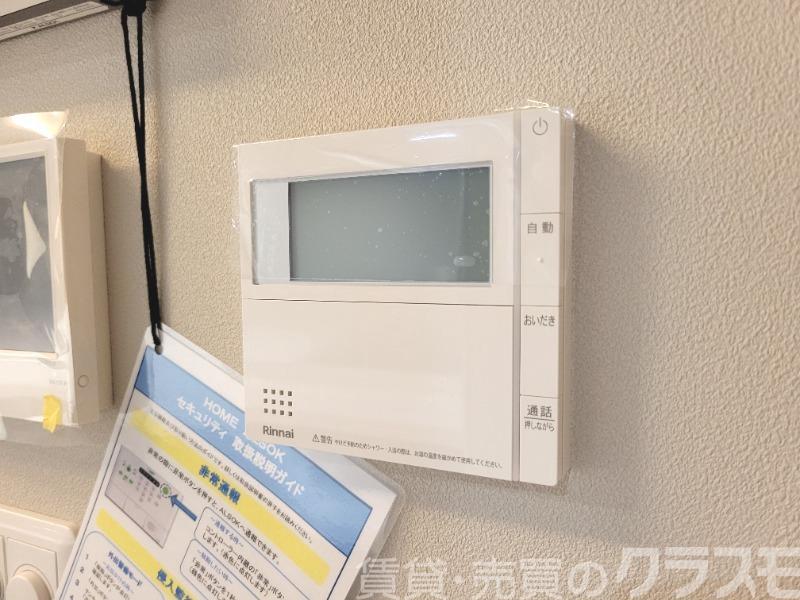 16/30 設備