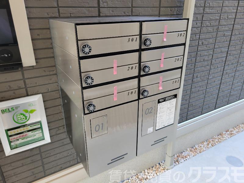 20/30 その他画像