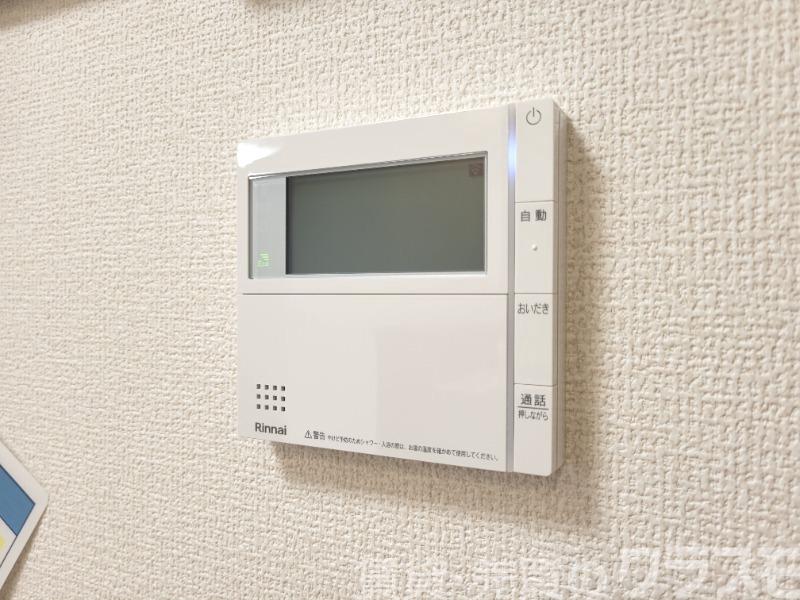 16/30 設備