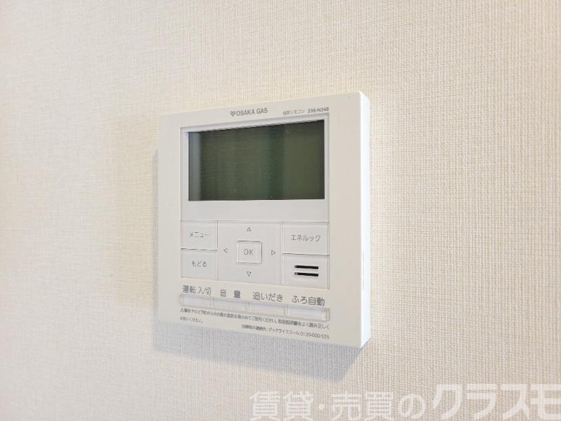 16/30 設備