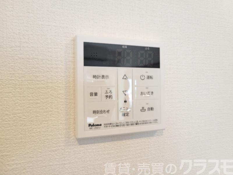14/26 設備