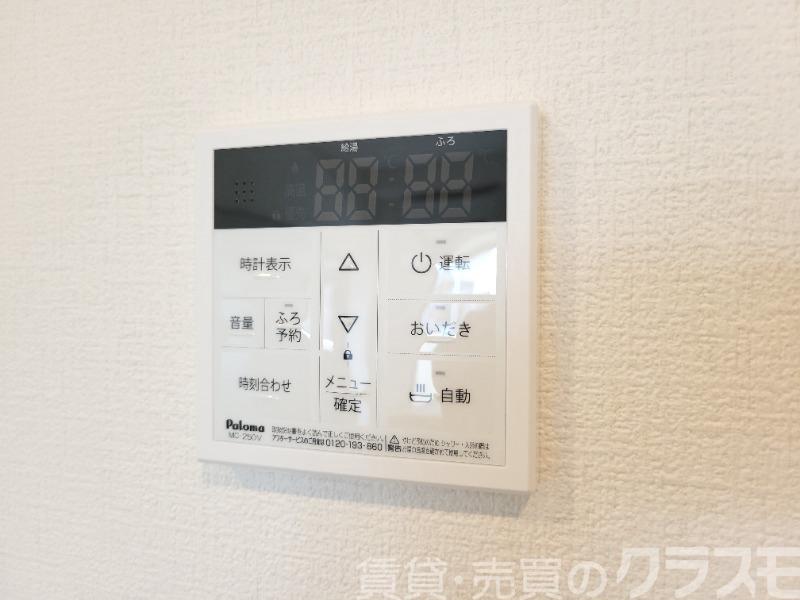 15/27 設備