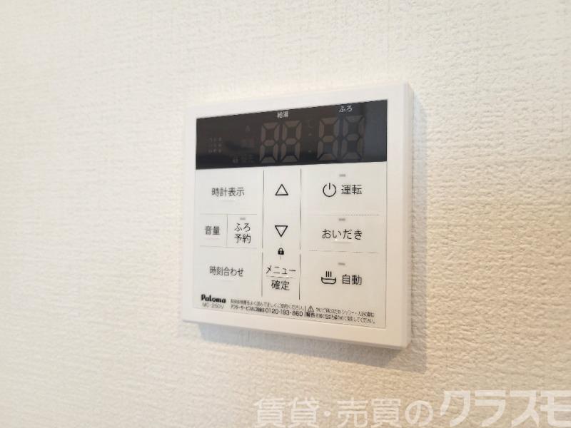 14/26 設備