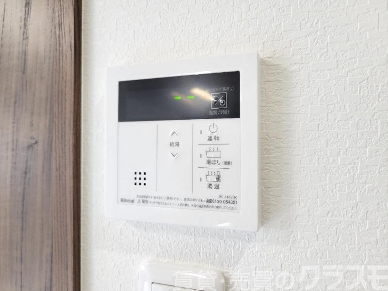13/30 設備