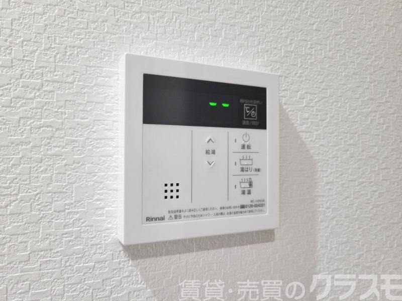 12/30 設備