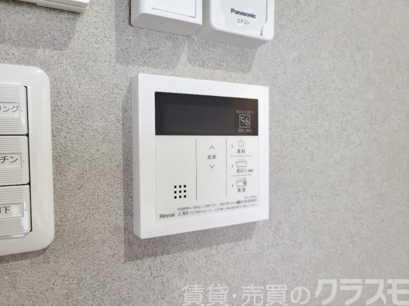 12/30 設備