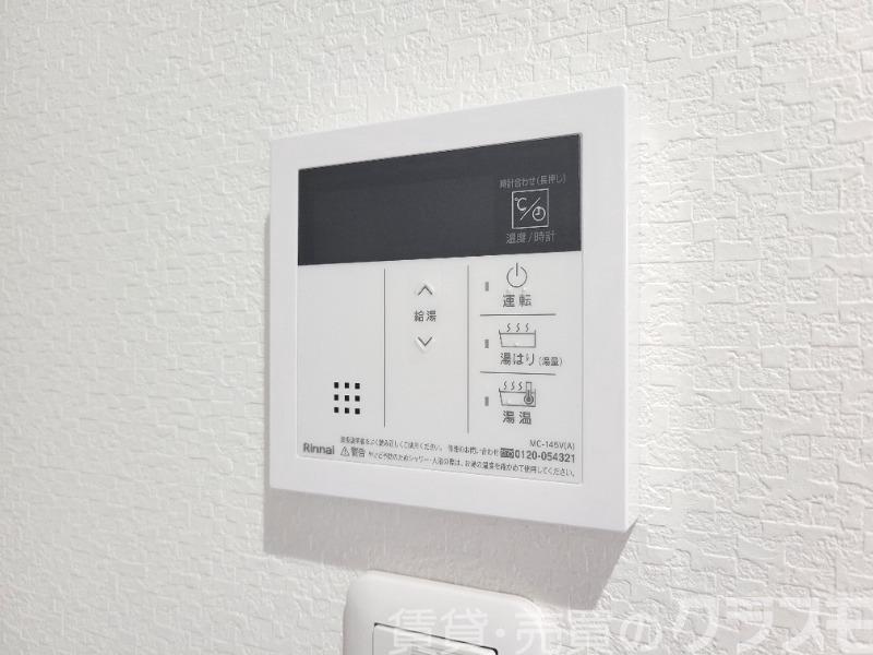 13/28 設備