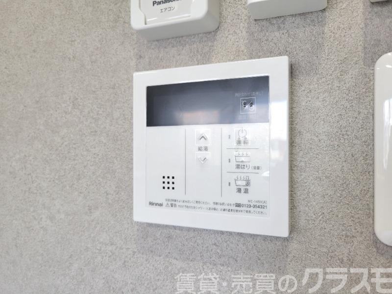 13/28 設備
