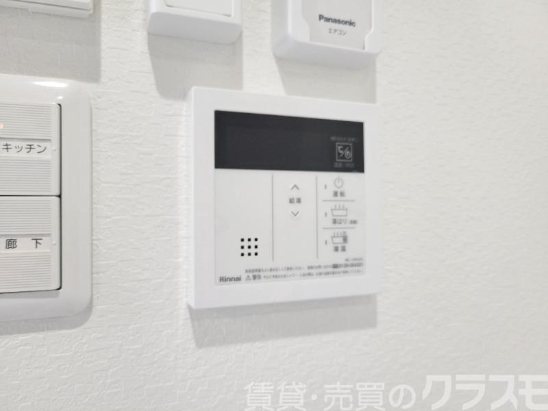 13/27 設備