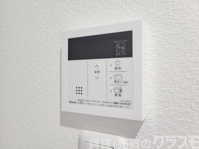 13/28 設備