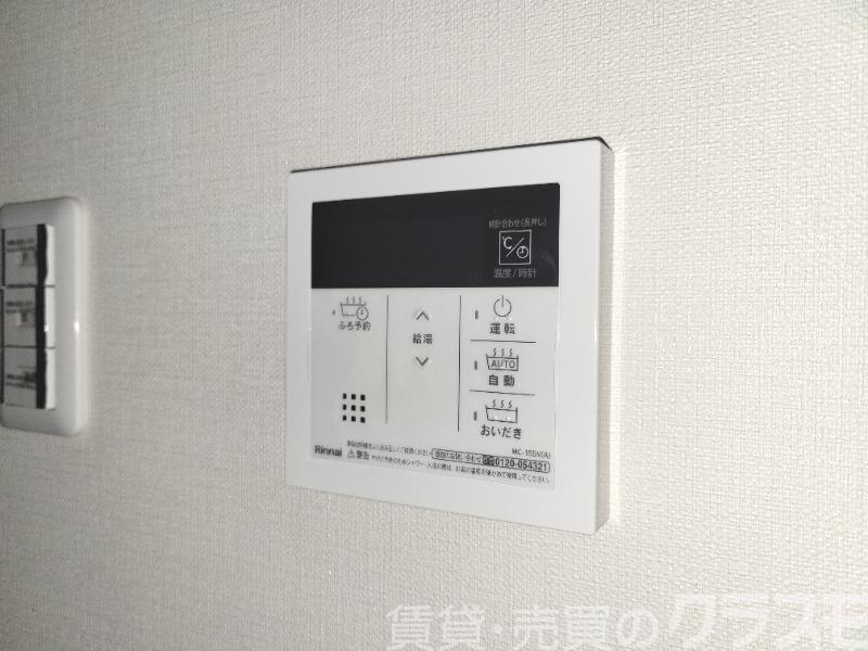 12/28 設備