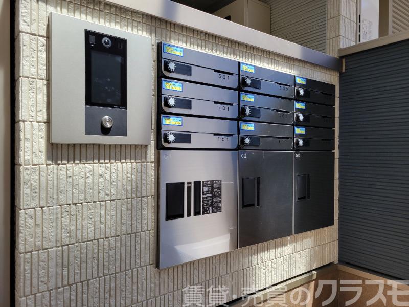 17/29 その他画像
