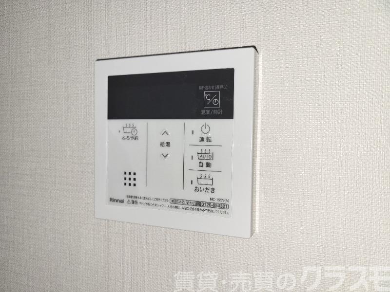 12/29 設備
