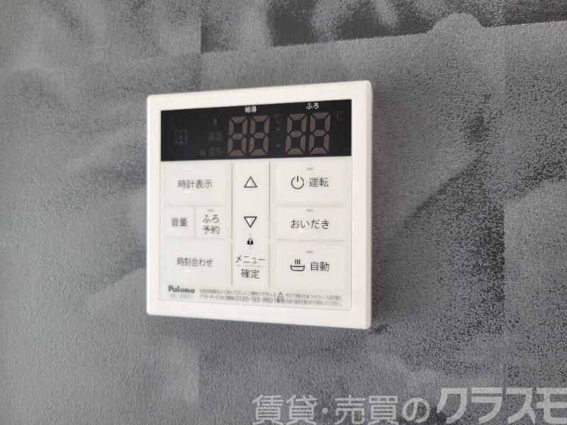 13/28 設備