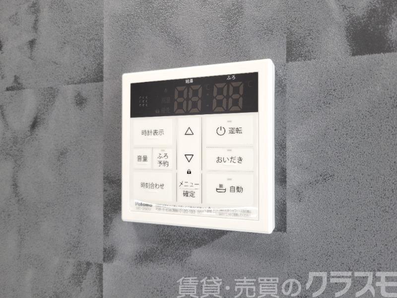 13/28 設備