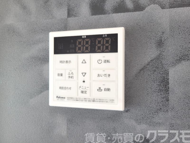 13/28 設備