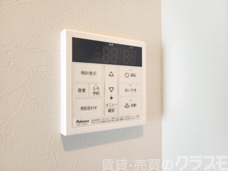 13/28 設備