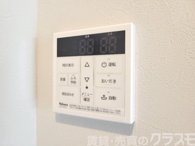 13/28 設備