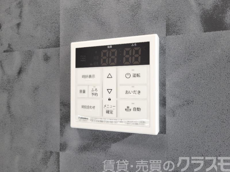 13/28 設備