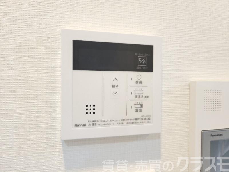 13/30 設備