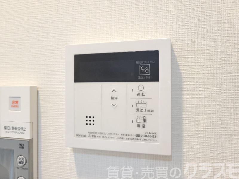 14/30 設備
