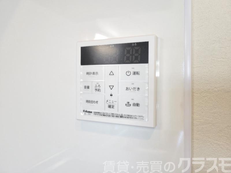 13/26 設備
