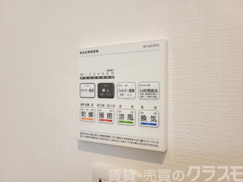 13/28 設備