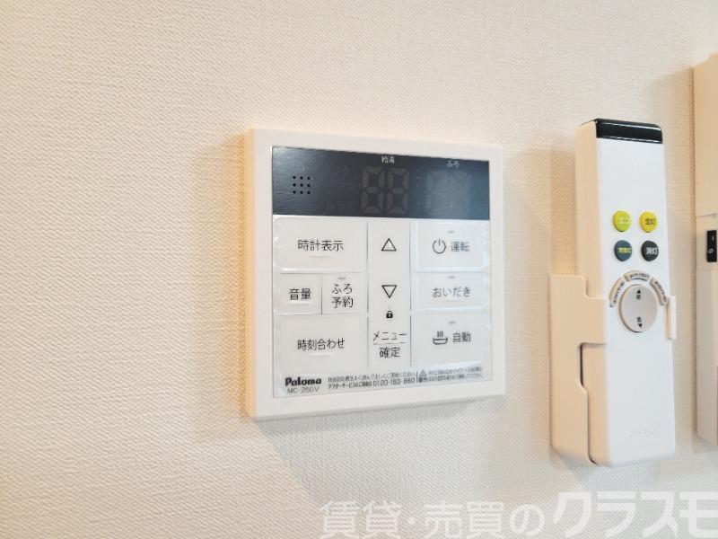 14/28 設備