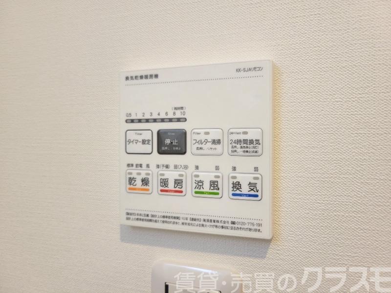 13/28 設備