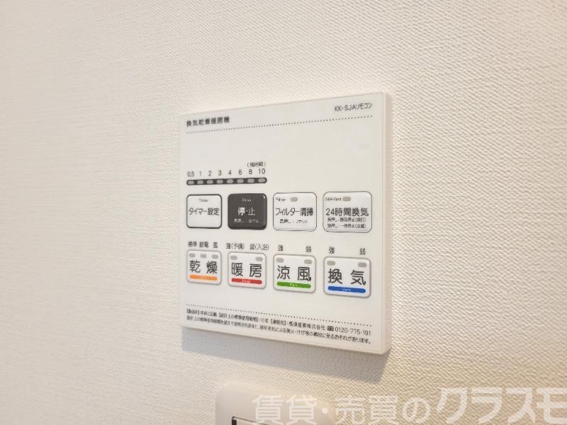 13/28 設備