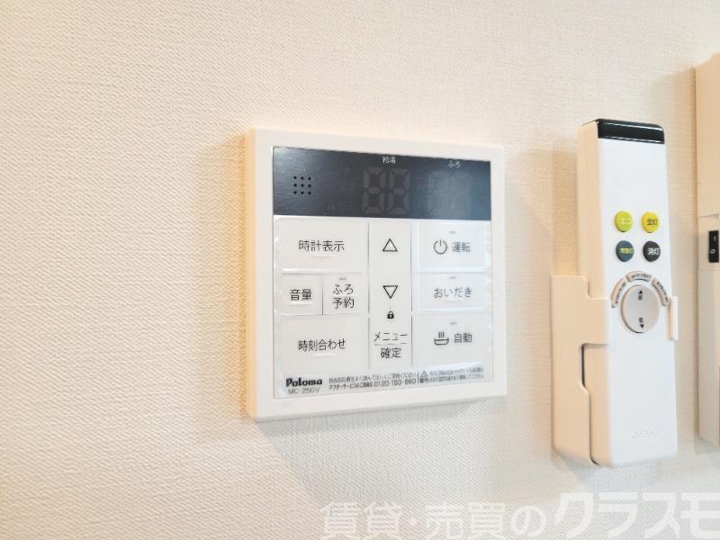 14/28 設備