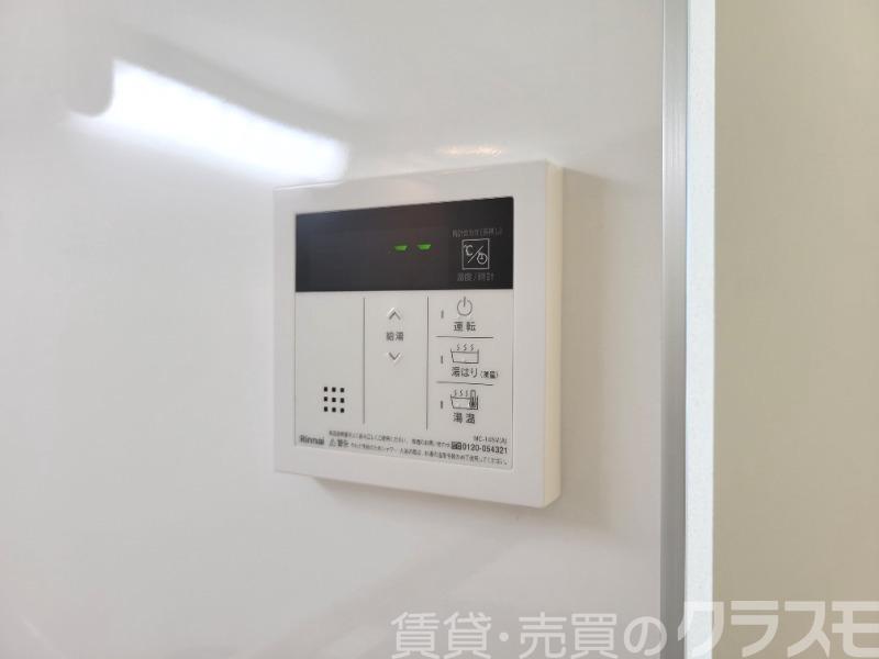 13/25 設備