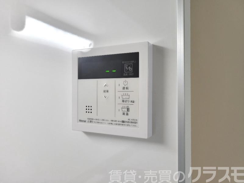 14/26 設備