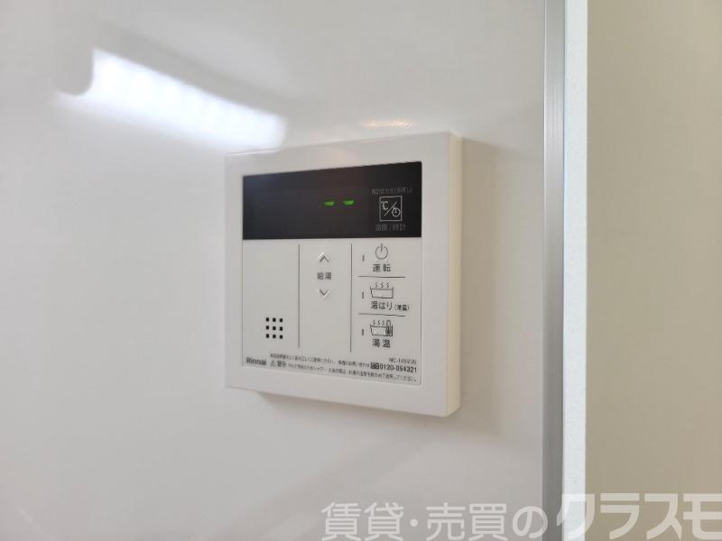 13/25 設備
