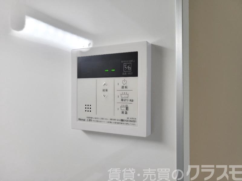 14/26 設備
