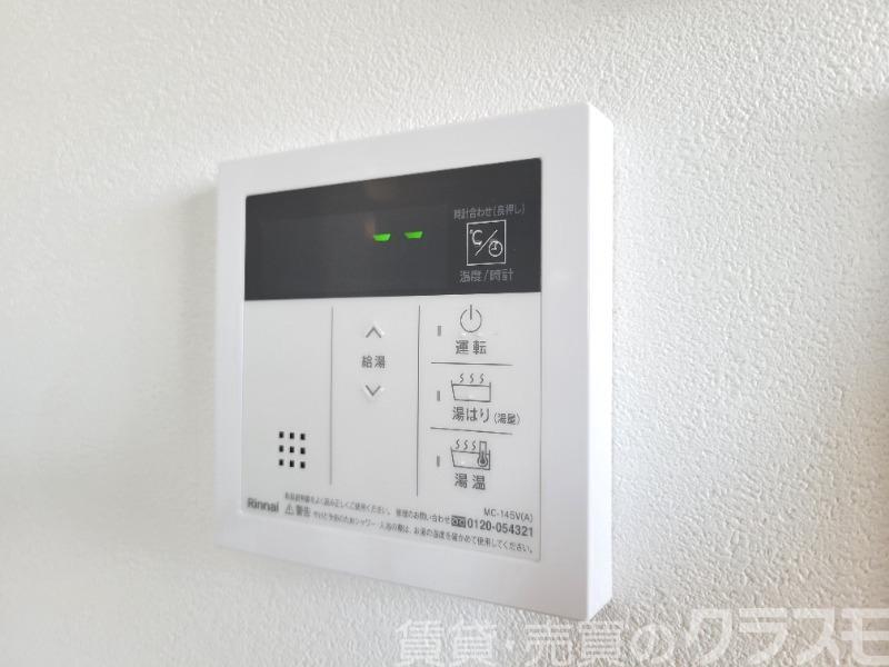 13/25 設備