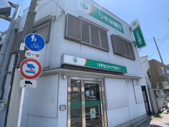10/12 周辺