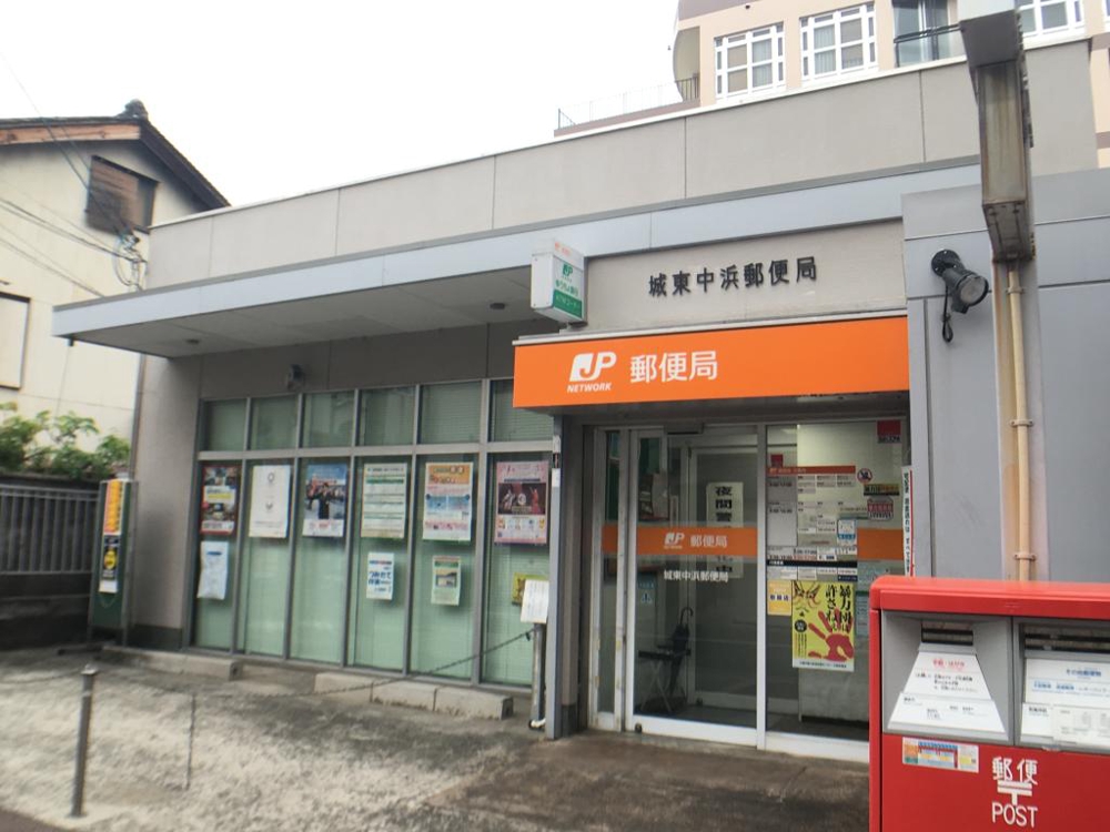 9/12 周辺