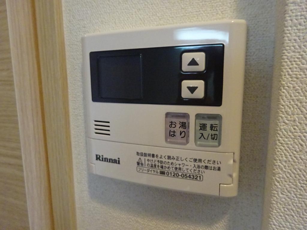 23/30 設備