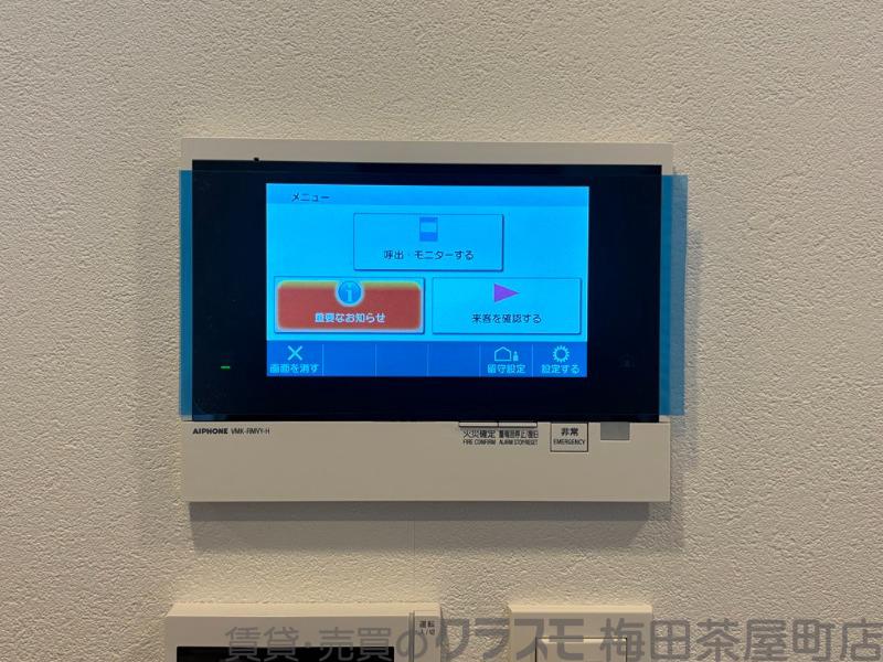 25/30 設備