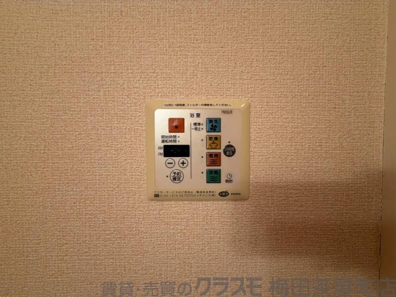 7/30 室内