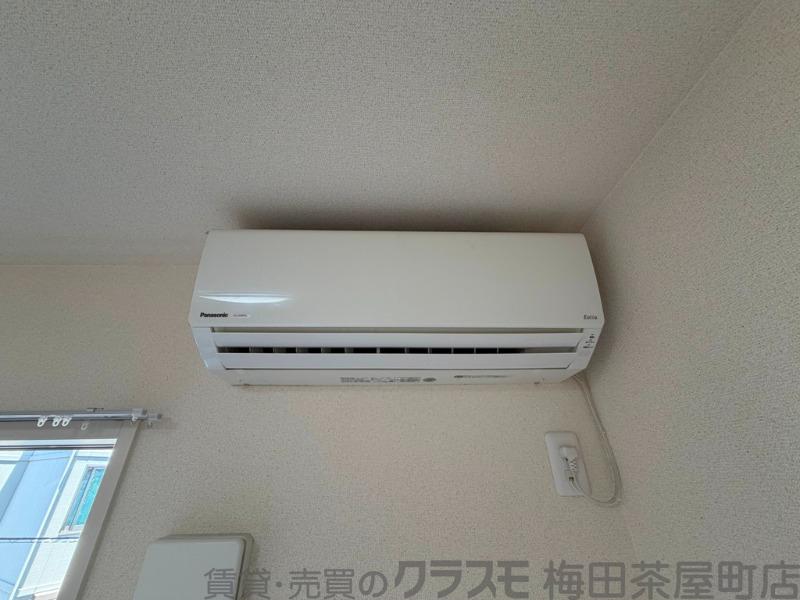 20/30 設備