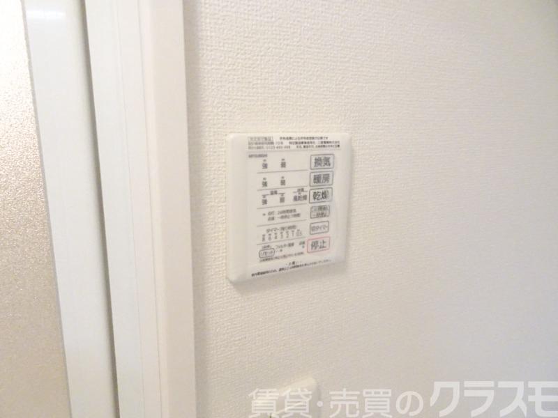 14/30 設備